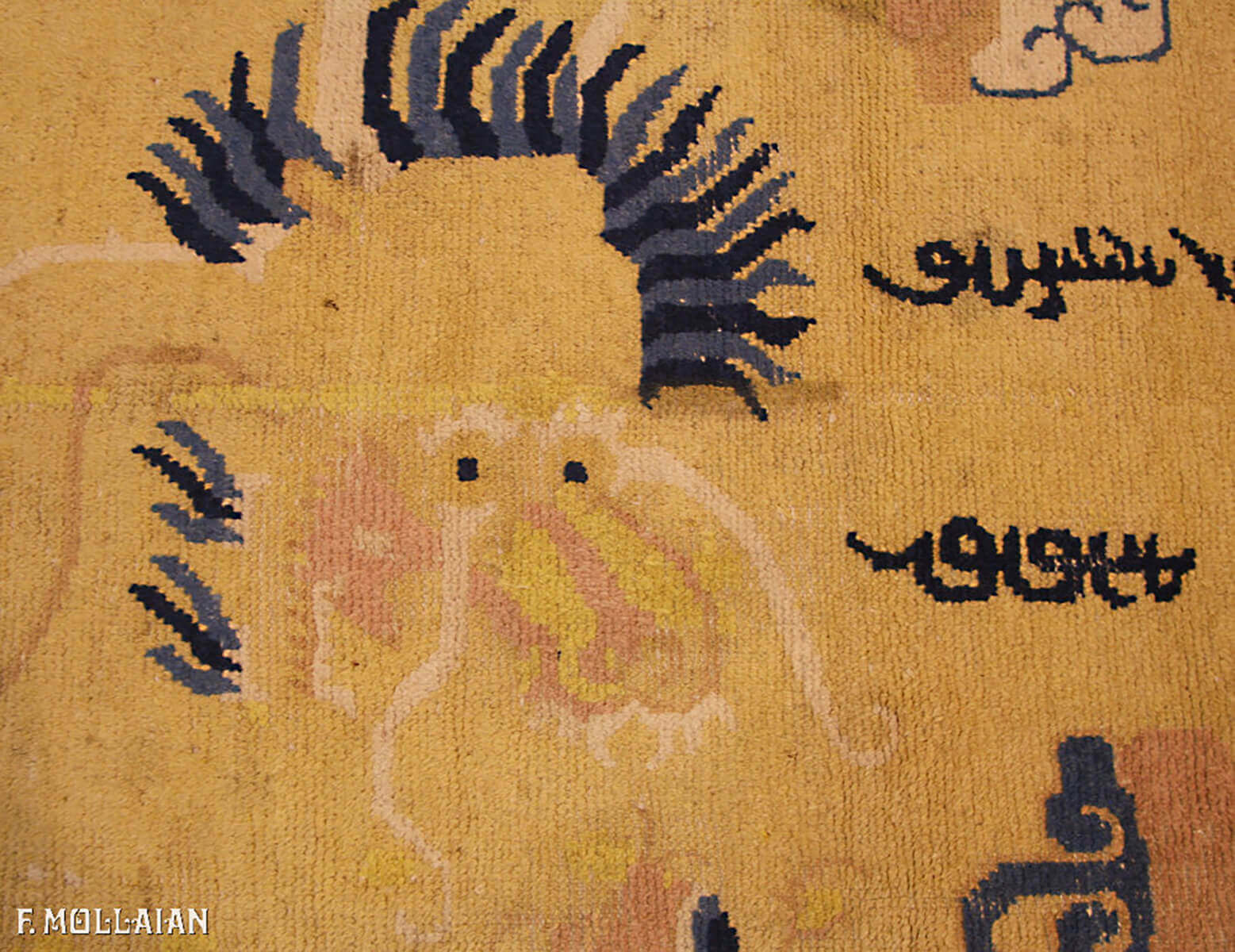 Teppich Chinesischer Antiker Ningxia n°:10560759